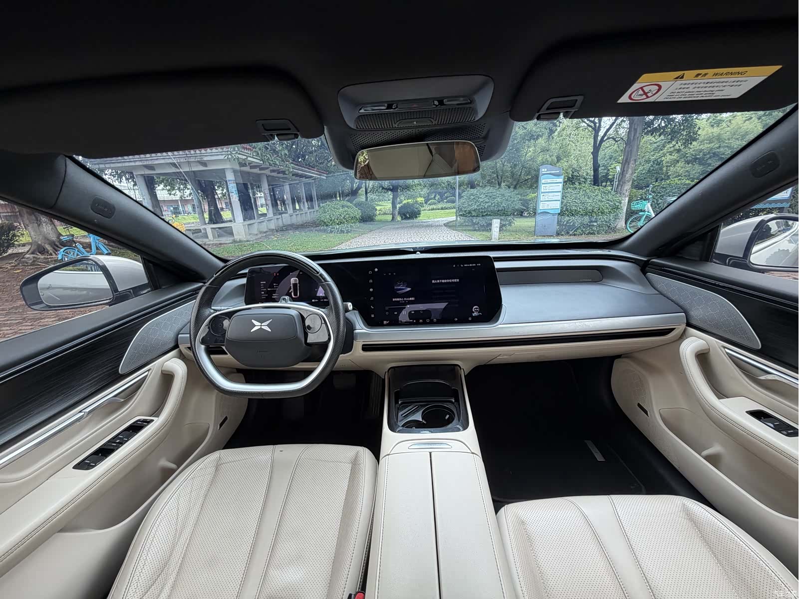 Xpeng P7, 2022 12