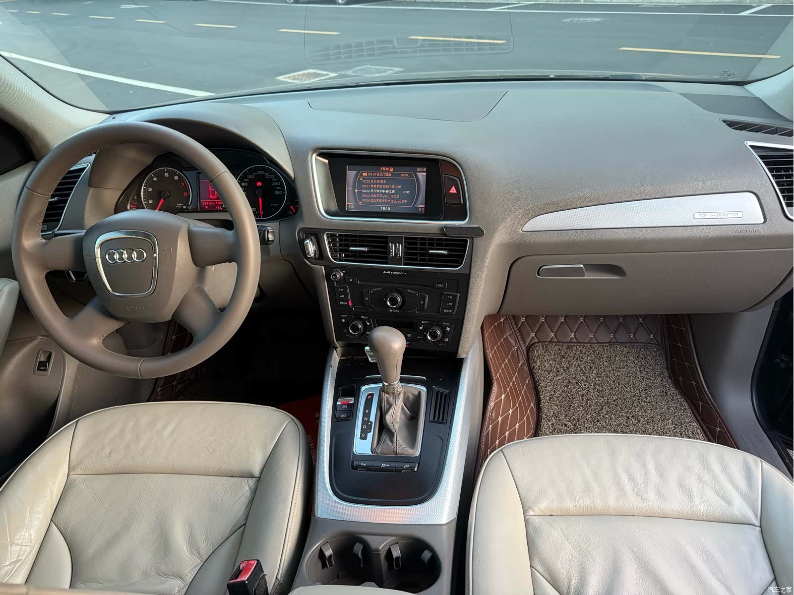 Audi Q5, 2012 7