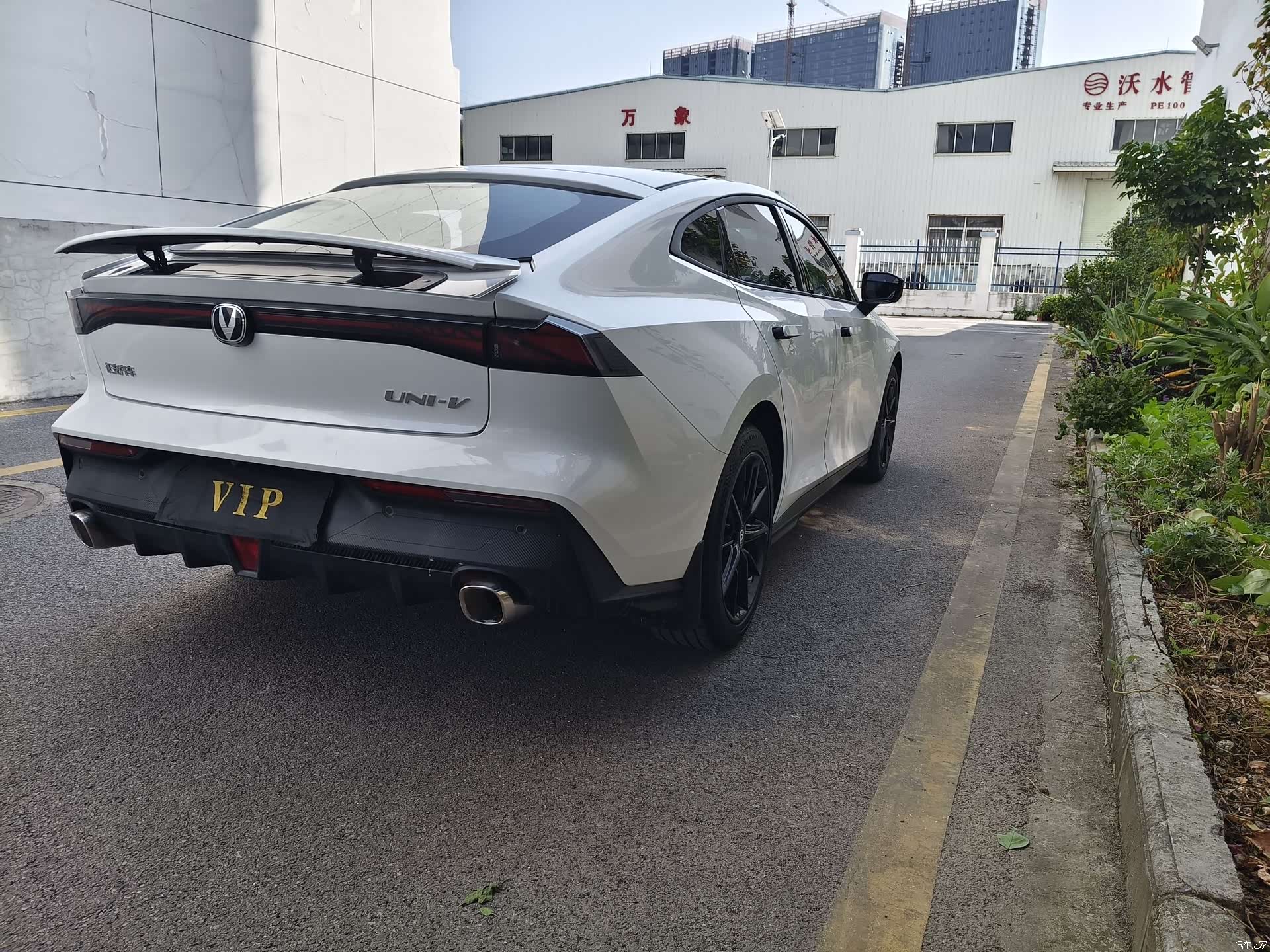 Changan UNI-V, 2022 14