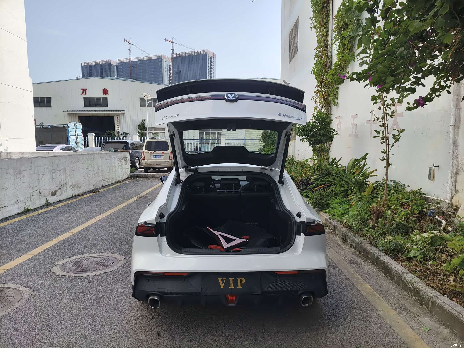 Changan UNI-V, 2022 17