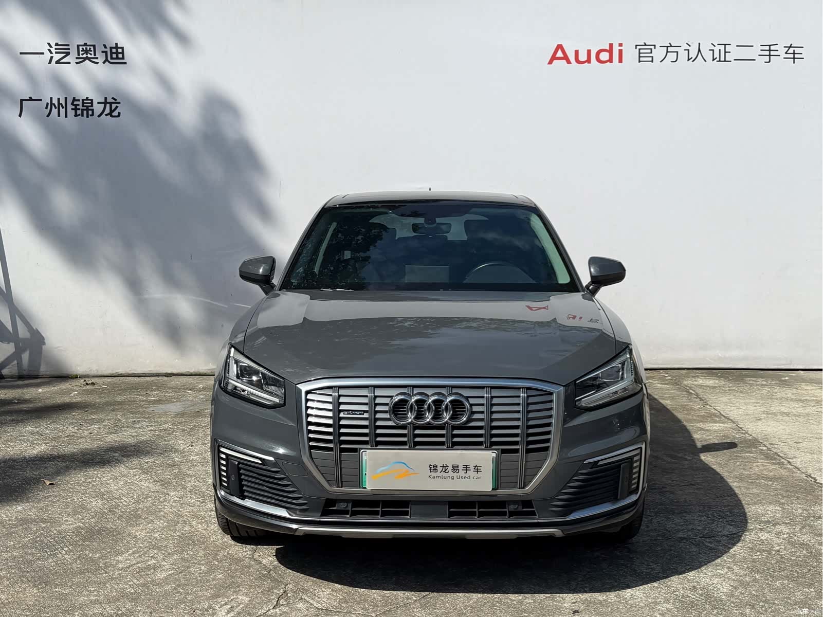 Audi e-tron, 2020 2