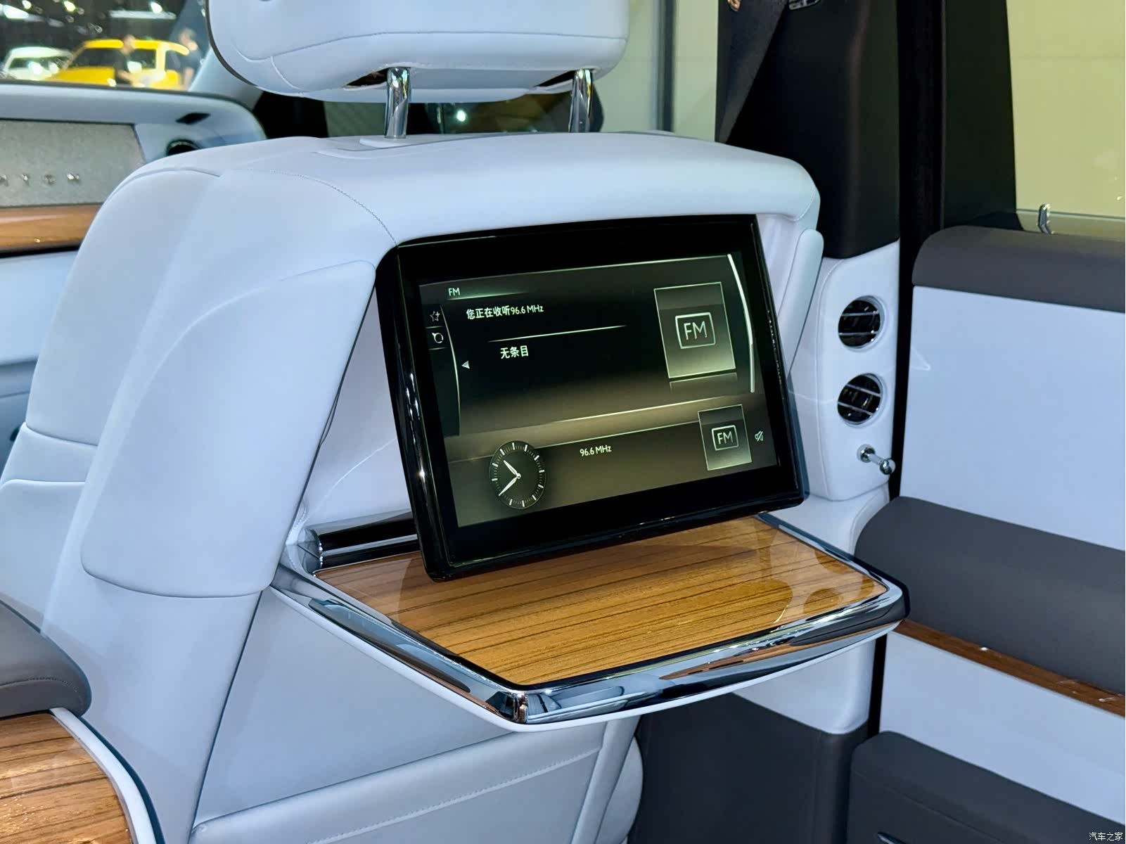 Rolls-Royce Phantom, 2020 24