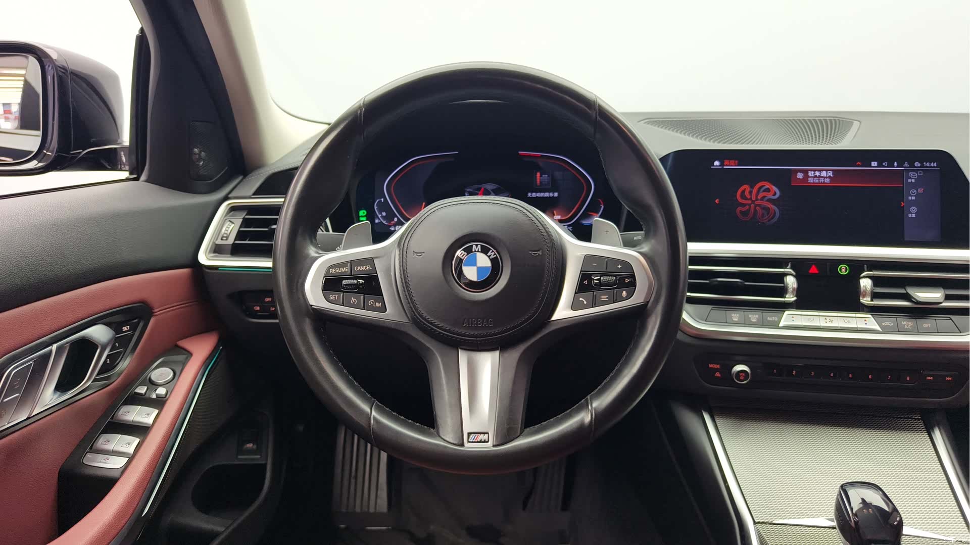 BMW 3 Series, 2021 7