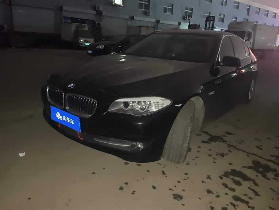 BMW 5 series BMW 5 series