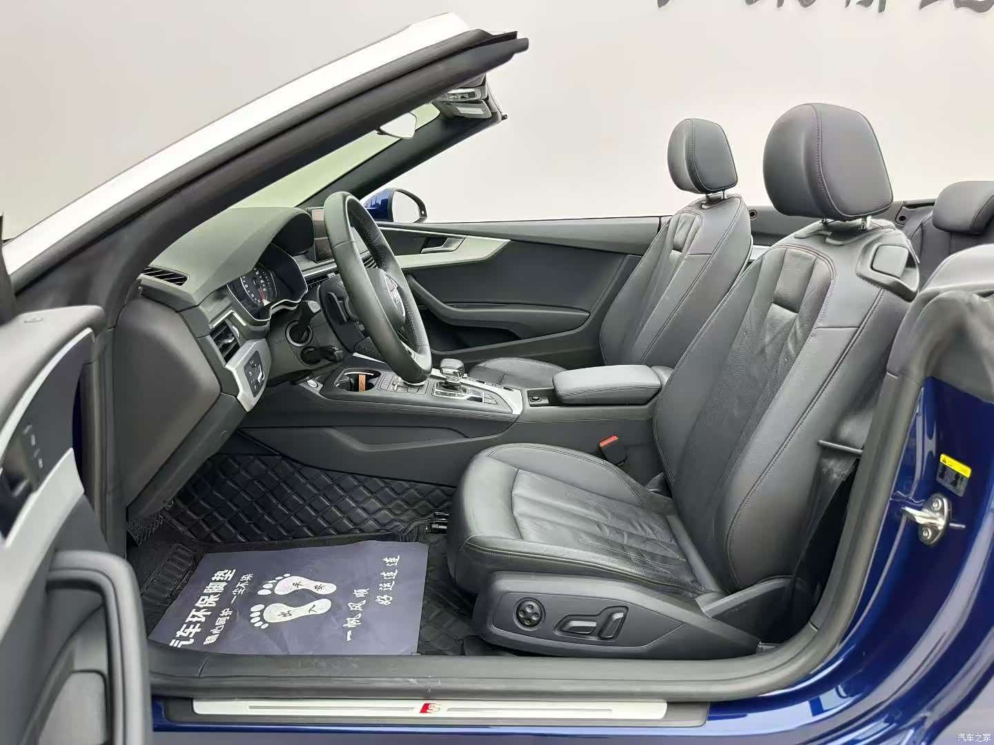 Audi A5, 2019 3