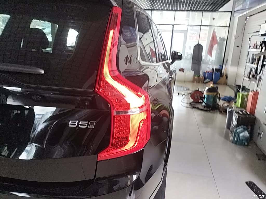 Volvo XC90, 2024 8