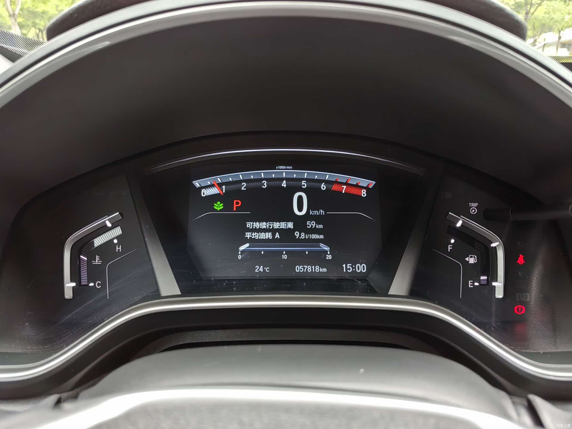 Honda CR-V, 2018 29