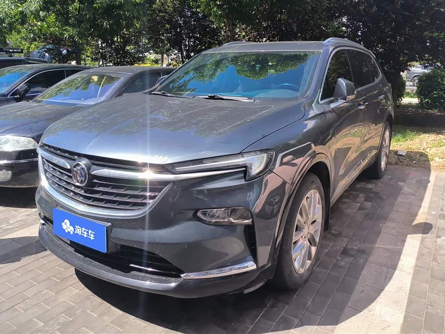 Buick Angke Flag