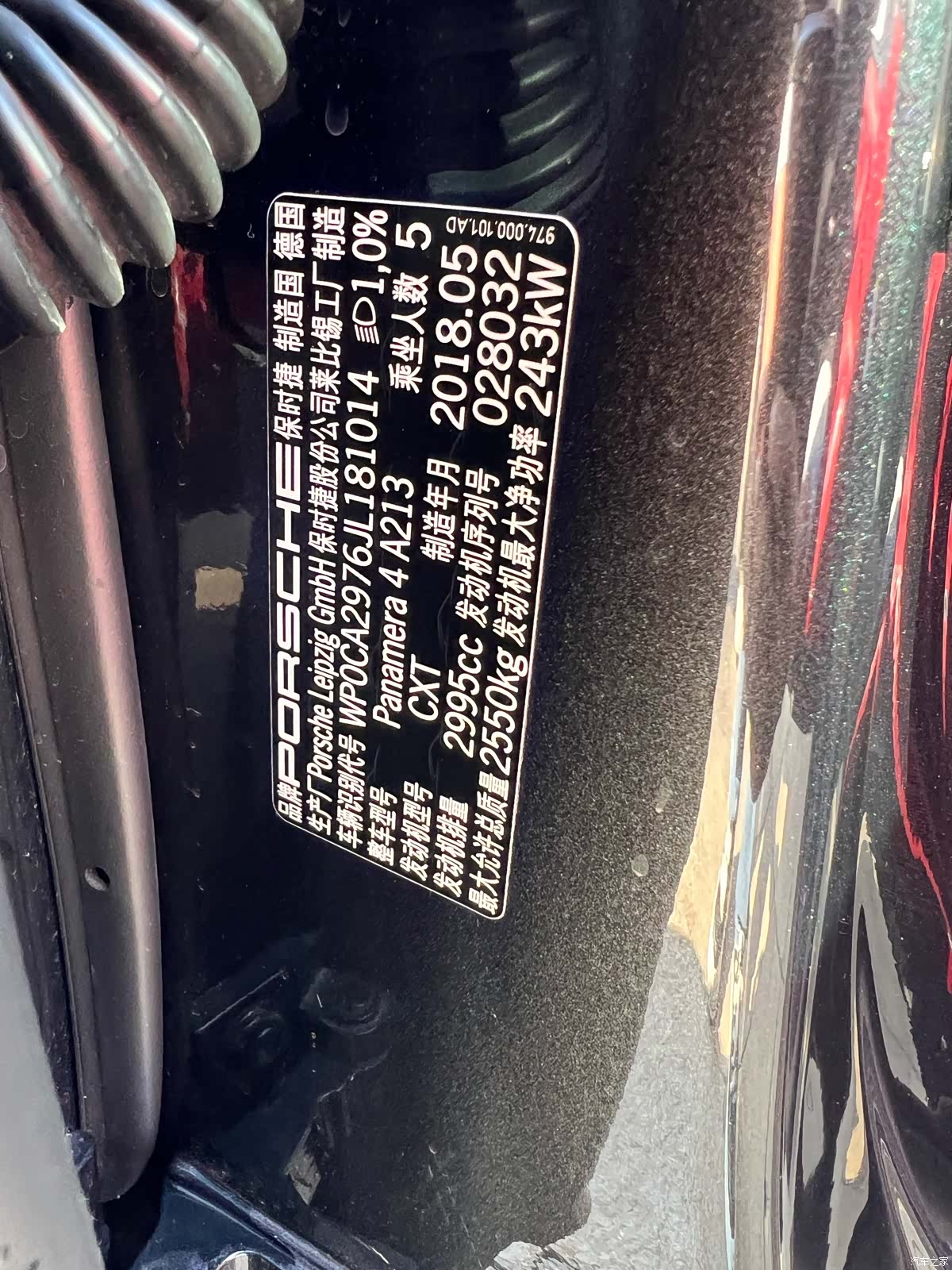 Porsche Panamera, 2018 19