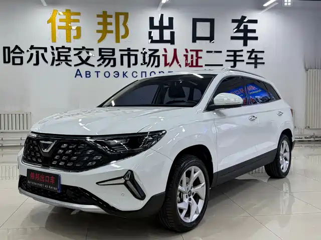 Jetta VS7 2023 — купить из Китая под заказ