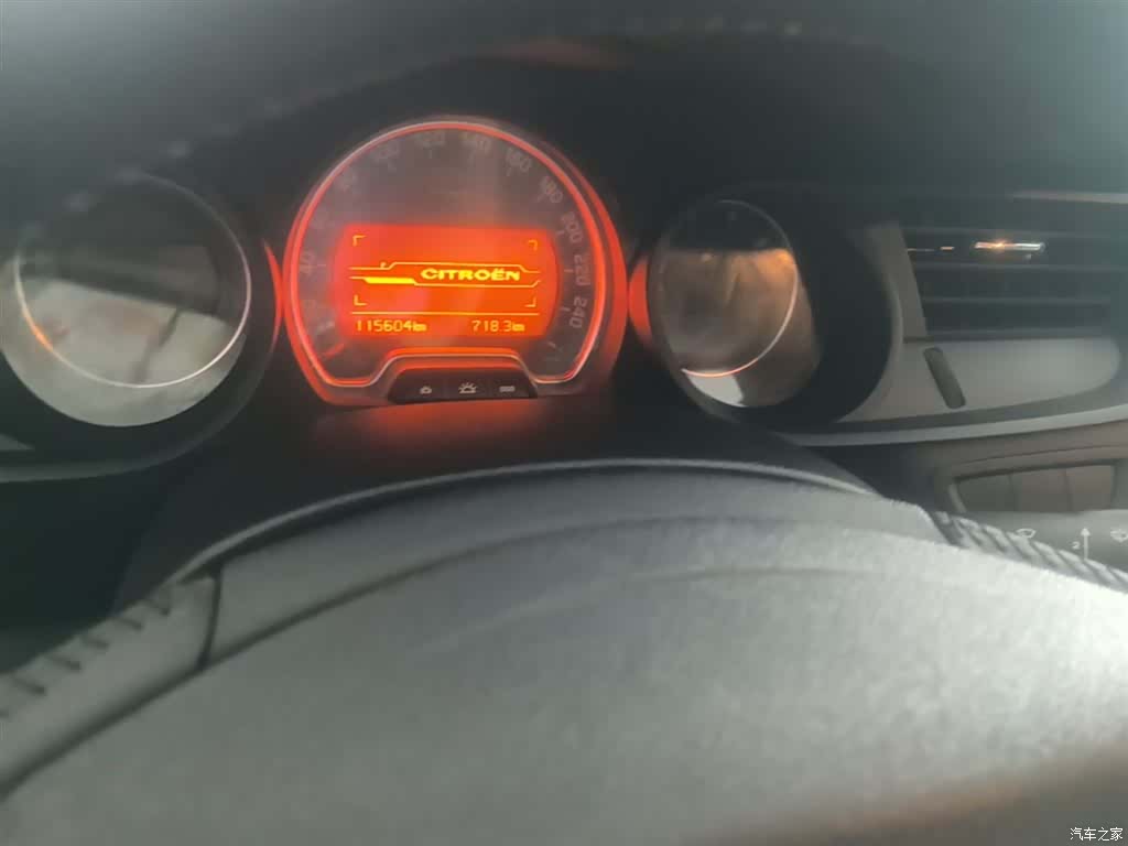 Citroen C5, 2014 12