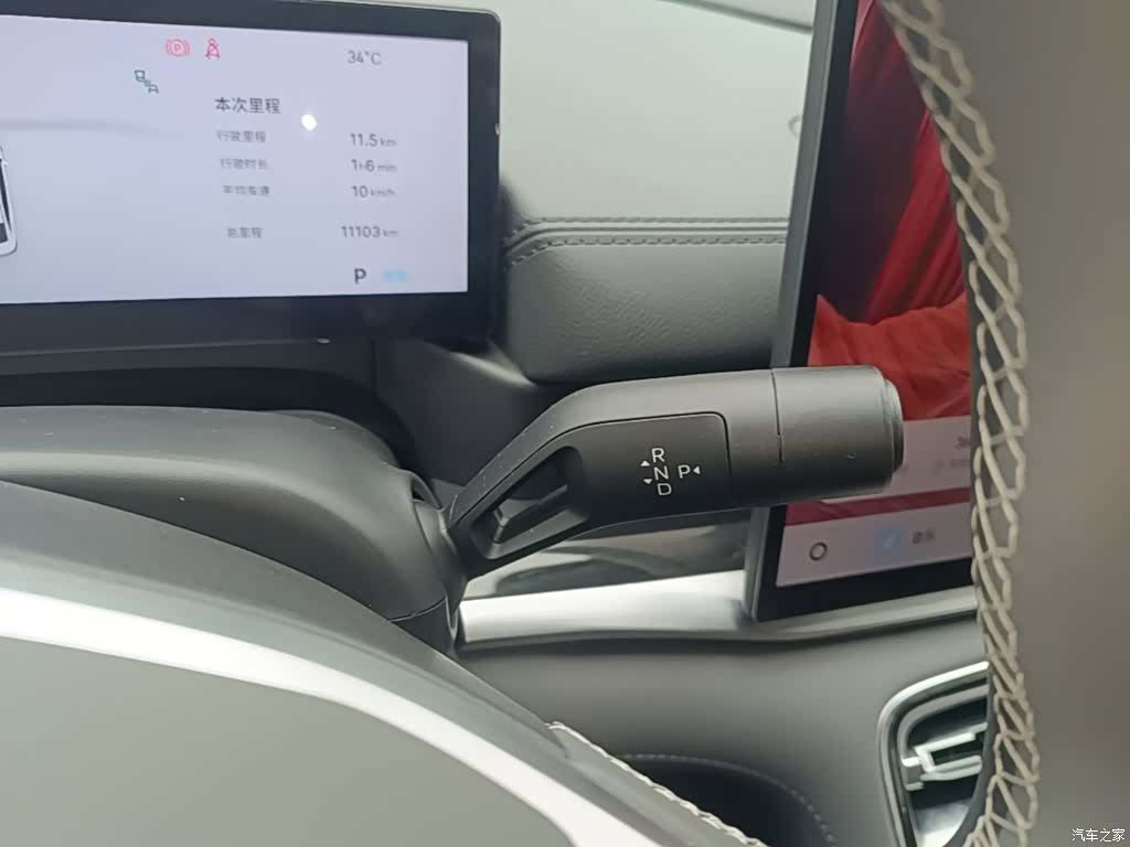 Geely A7, 2025 14