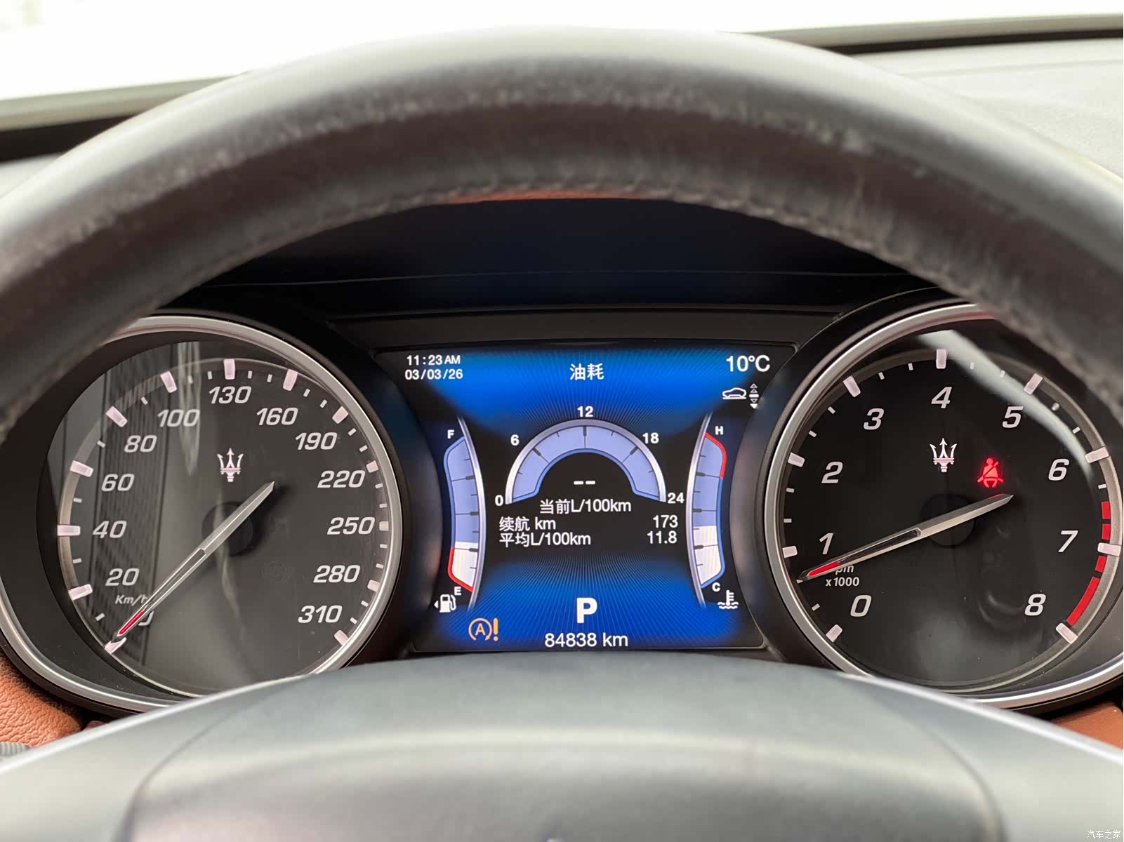 Maserati Levante, 2018 17