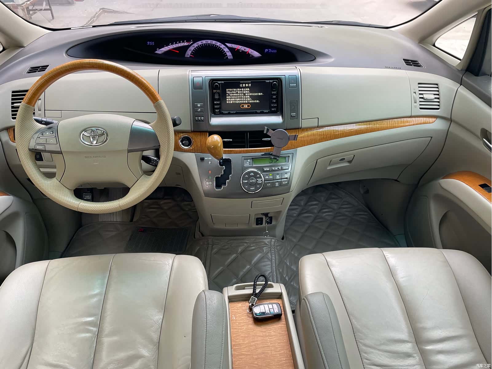 Toyota 7, 2011 7