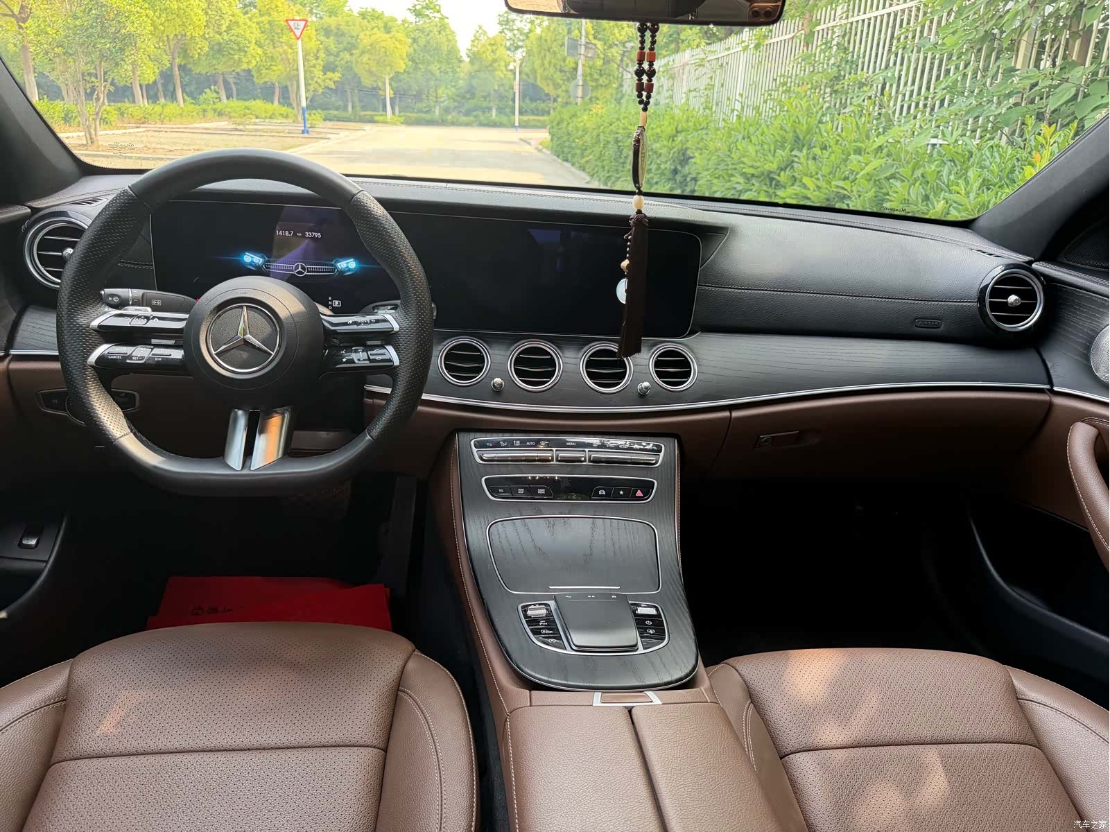 Mercedes-Benz E-Class, 2023 9