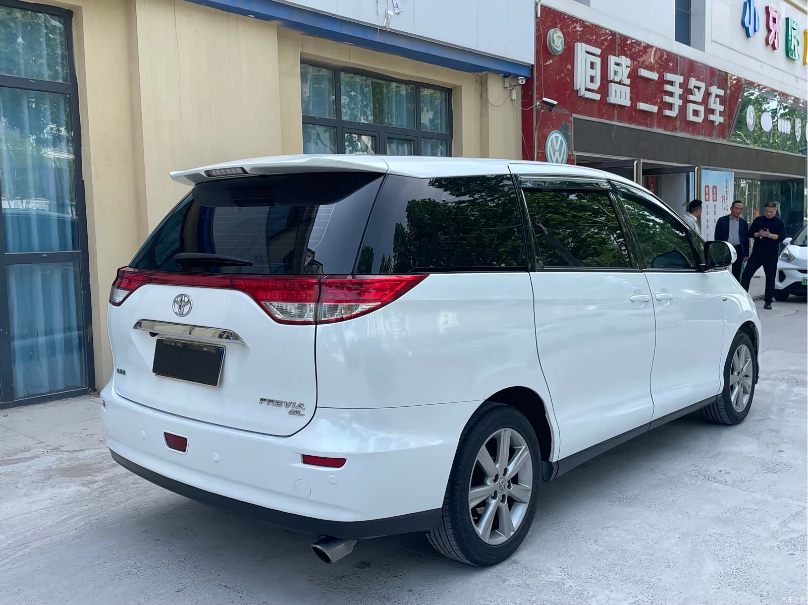 Toyota 7, 2011 6