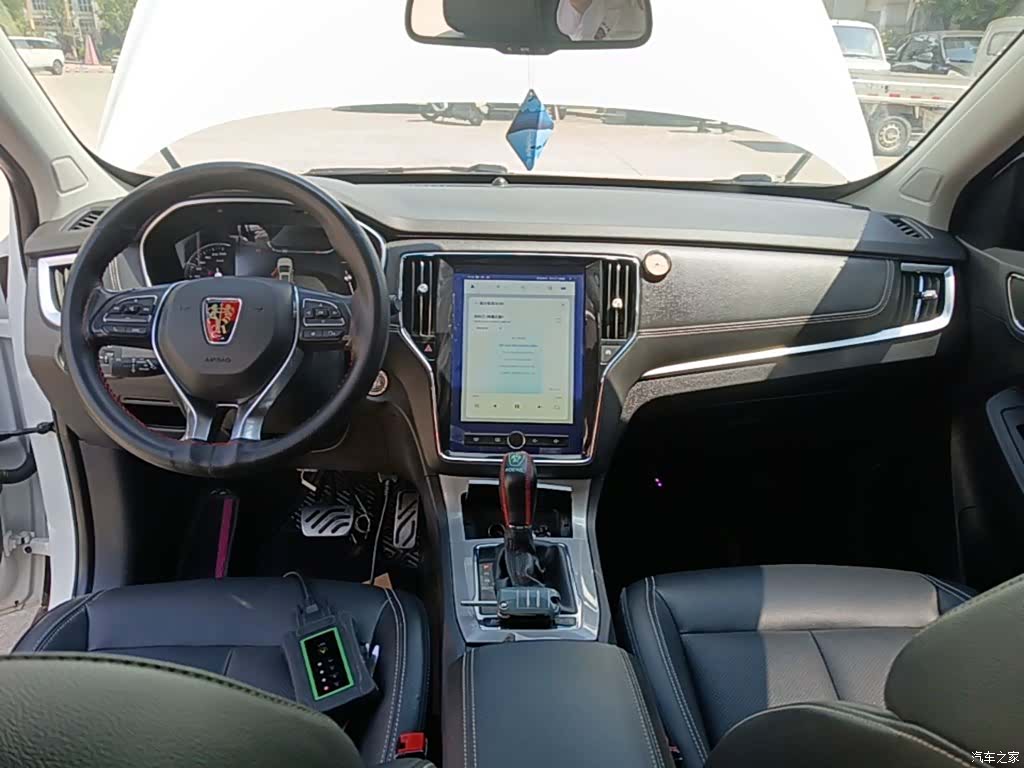 Roewe RX5, 2019 10