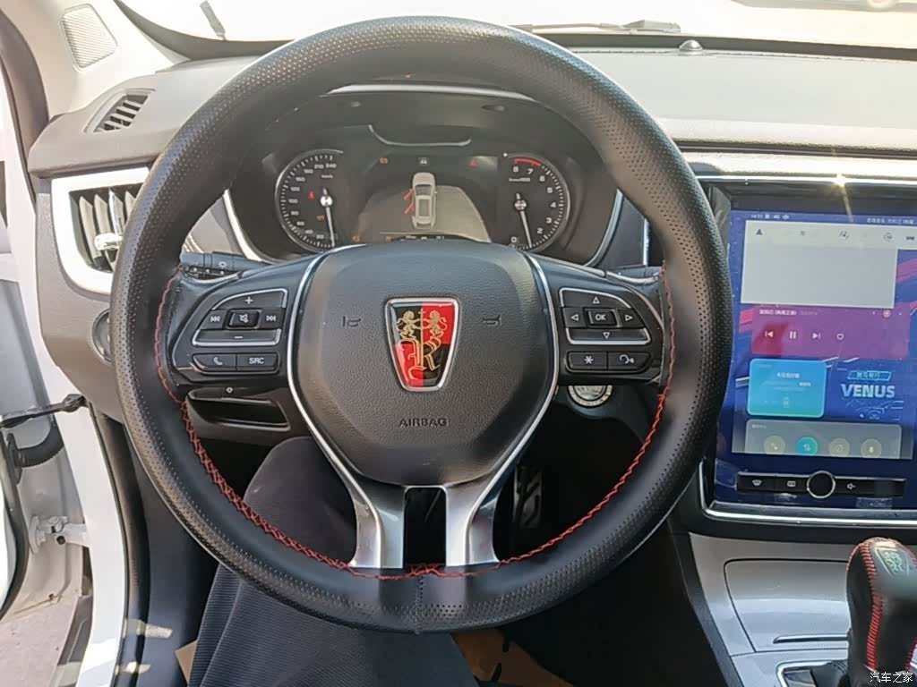 Roewe RX5, 2019 11