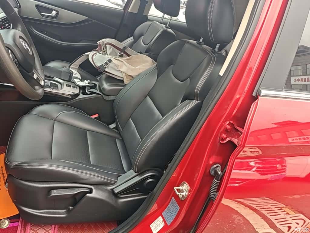DongFeng S560, 2019 15