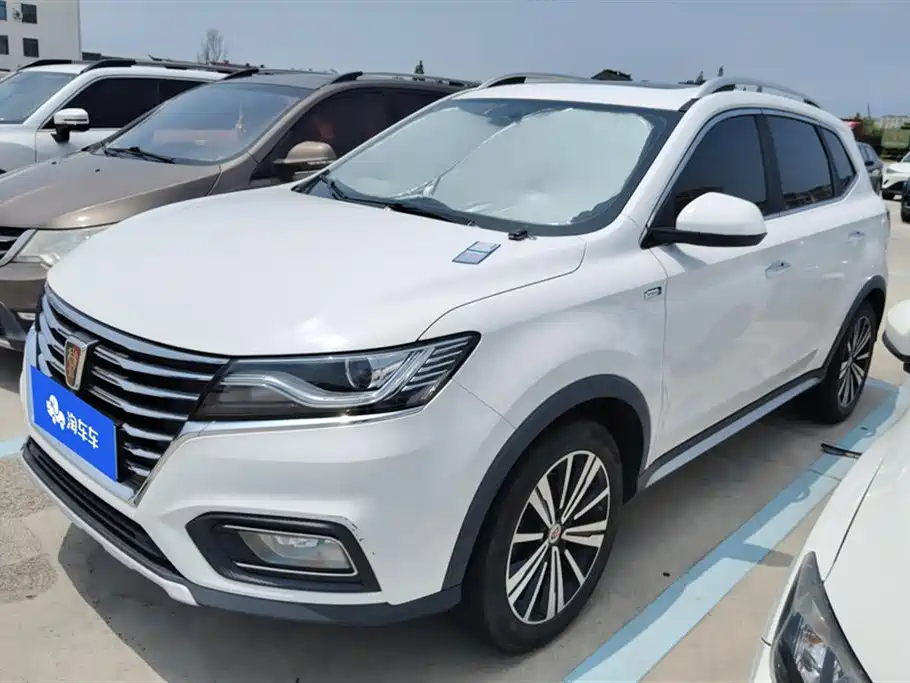 Roewe RX5