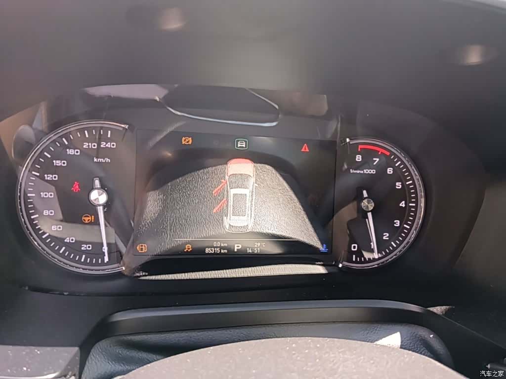 Roewe RX5, 2019 12