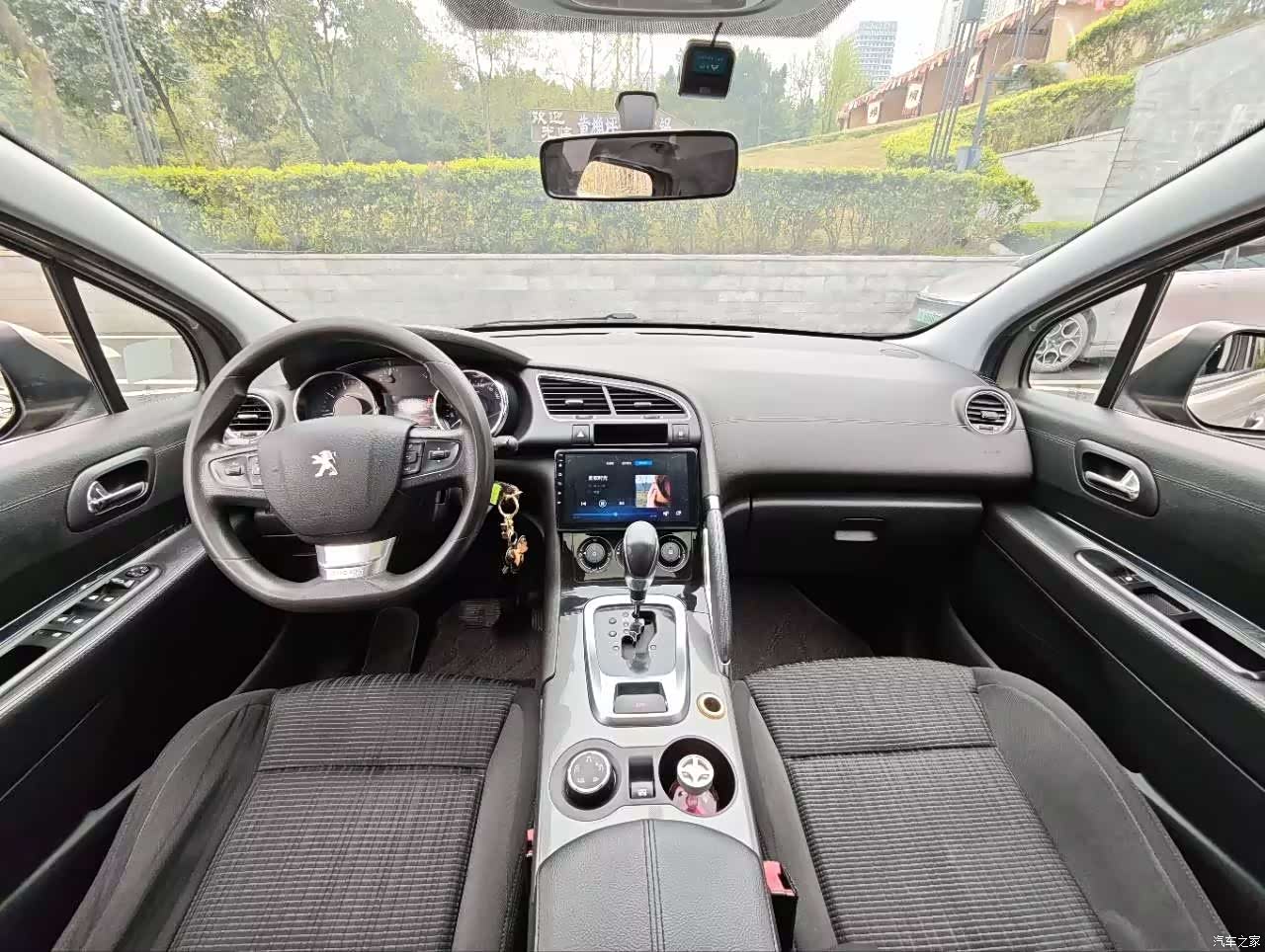 Peugeot 3008, 2016 14