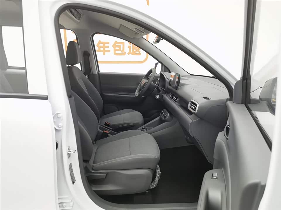 Wuling Wuling Hongguang