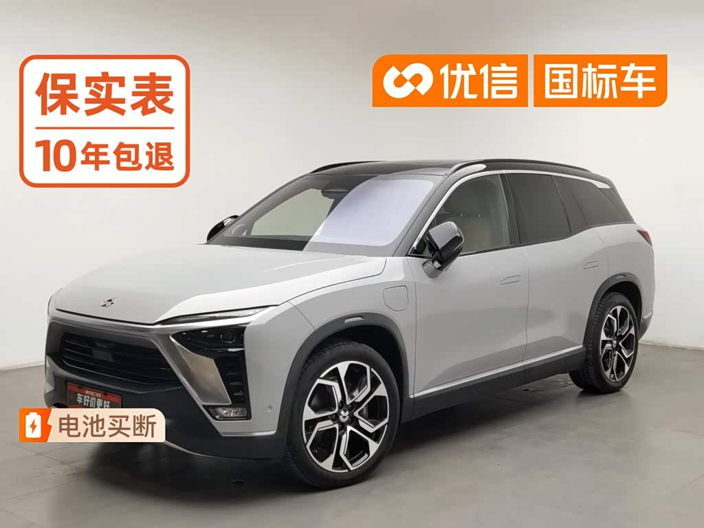NIO ES8