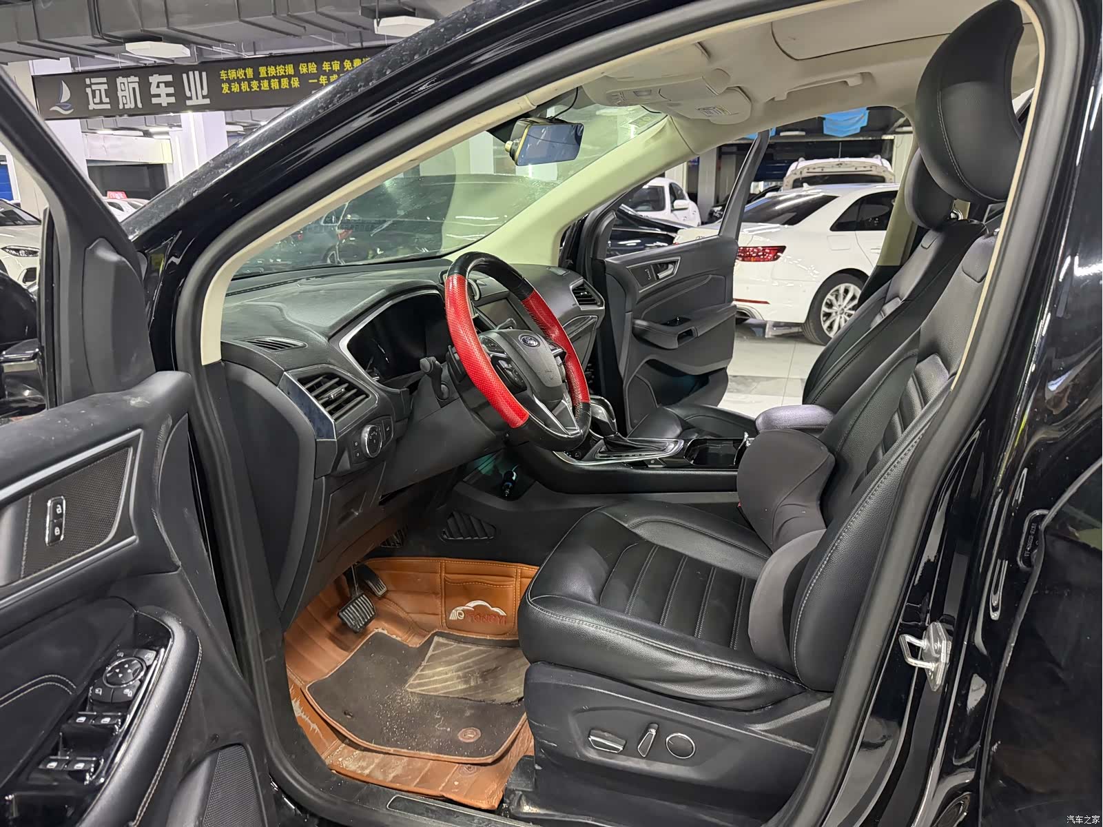 Ford Edge, 2020 7