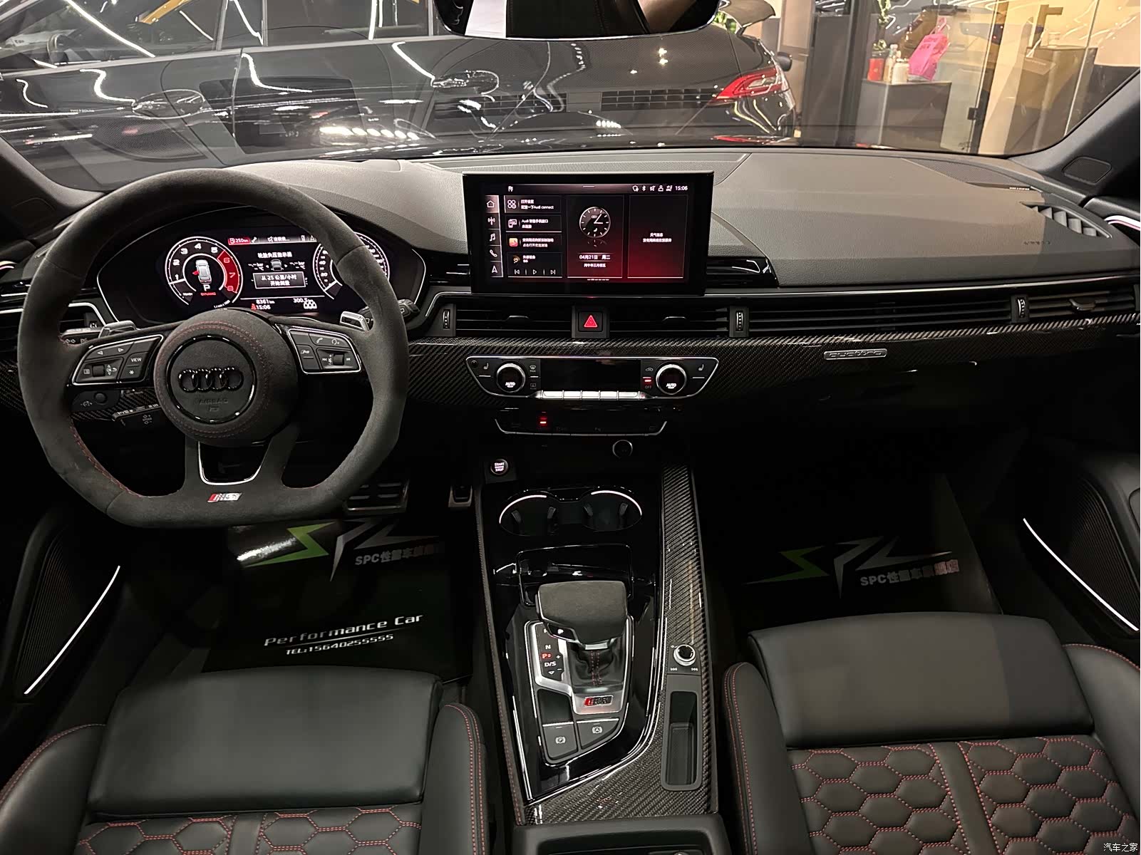 Audi RS4, 2024 10