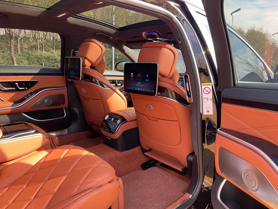 Mercedes-Benz Maybach S-class