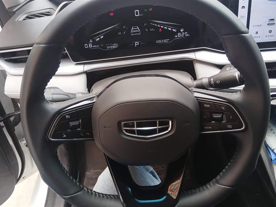 Geely Binrui Geely Binrui