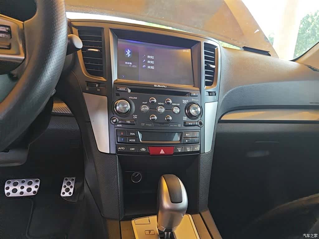 Subaru Outback, 2015 9