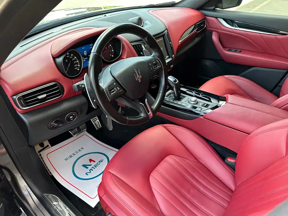 Maserati Levante Maserati Levante