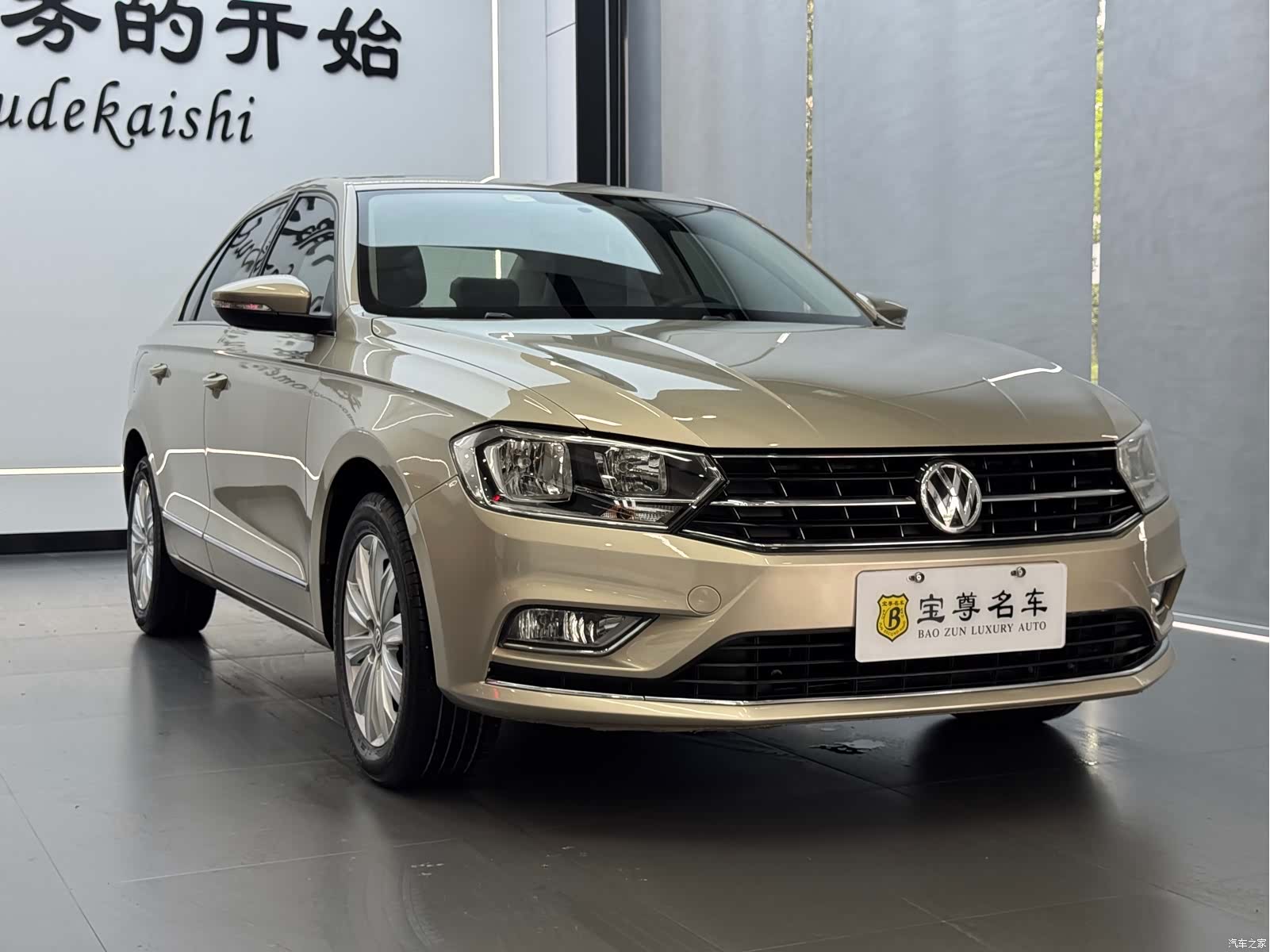Volkswagen Bora, 2017 2