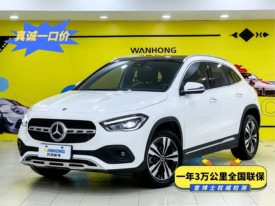 Mercedes-Benz GLA