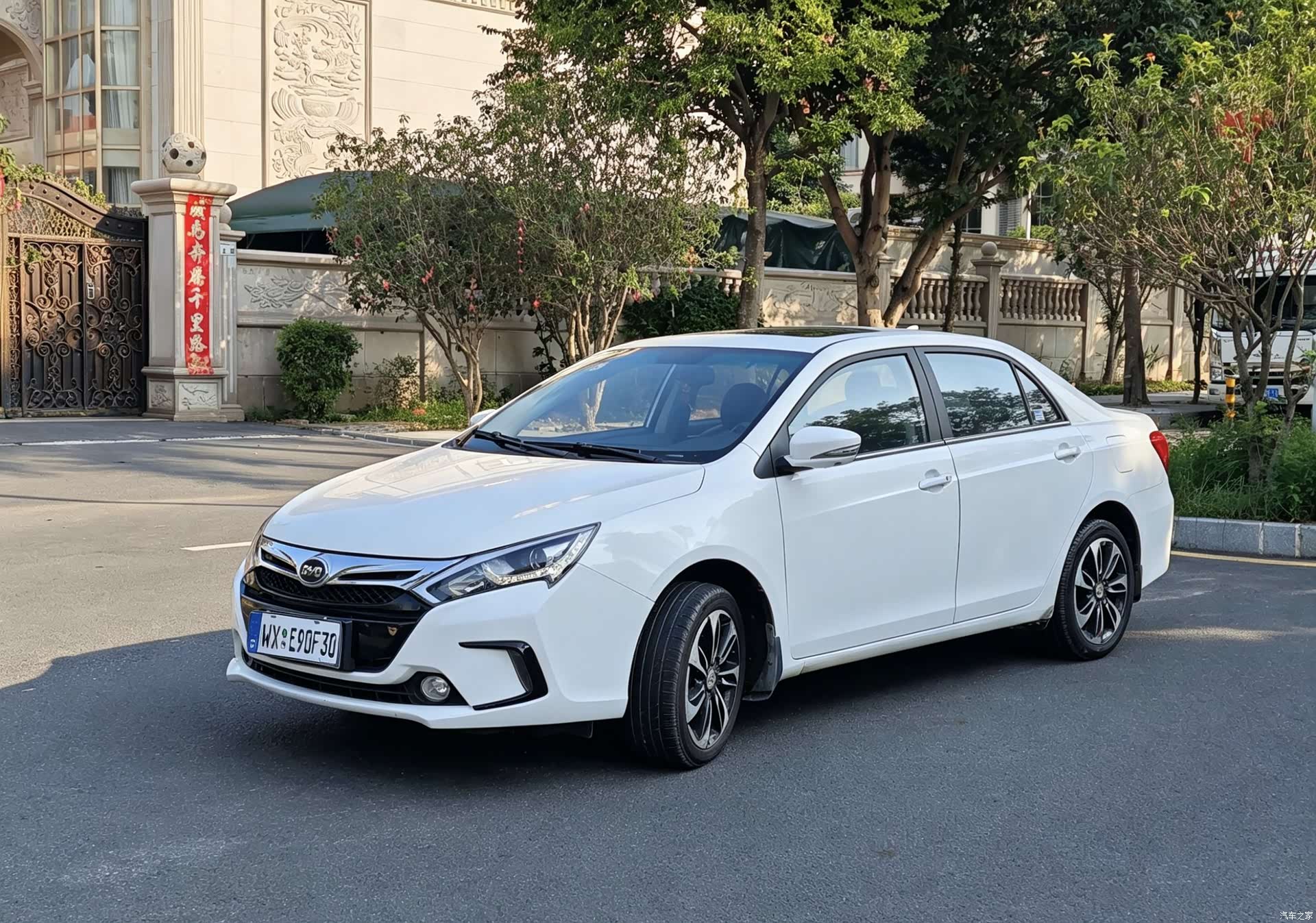 BYD Qin