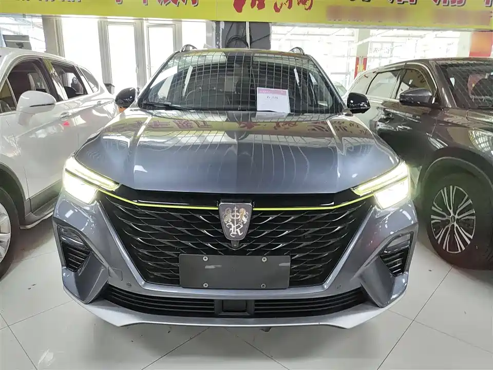 Roewe RX5 Roewe RX5