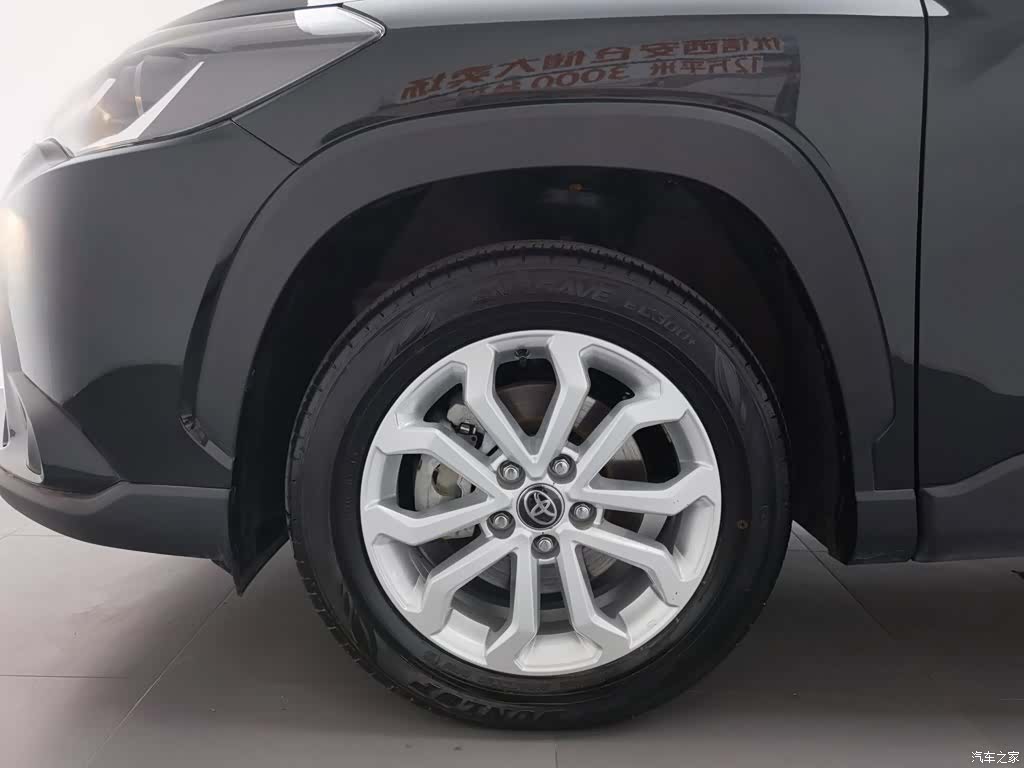 Toyota Frontlander, 2024 17