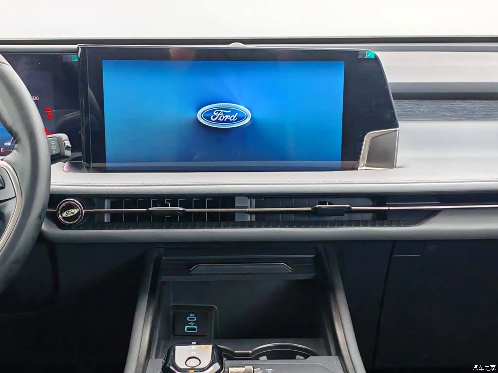 Ford Edge L, 2023 12