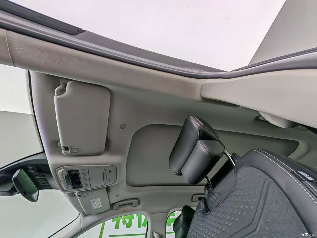Ford Edge L, 2023 14