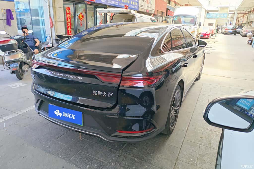 BYD Han, 2023 3