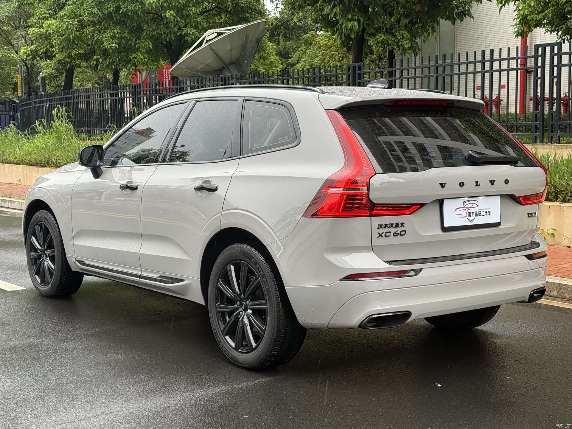 Volvo XC60, 2018 14
