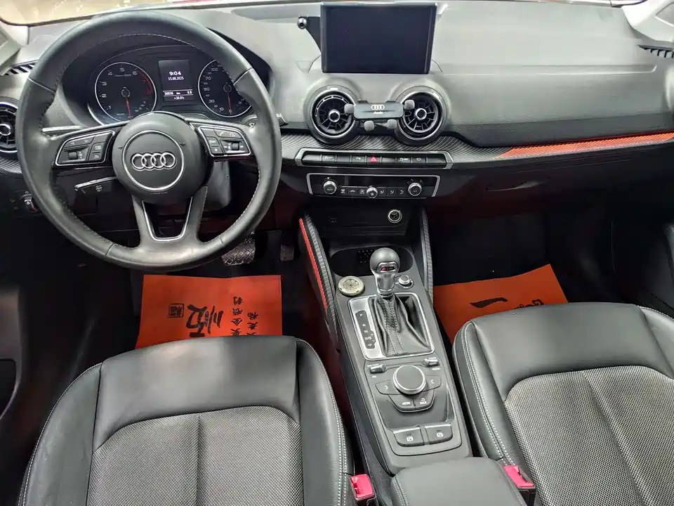 Audi Q2L Audi Q2L