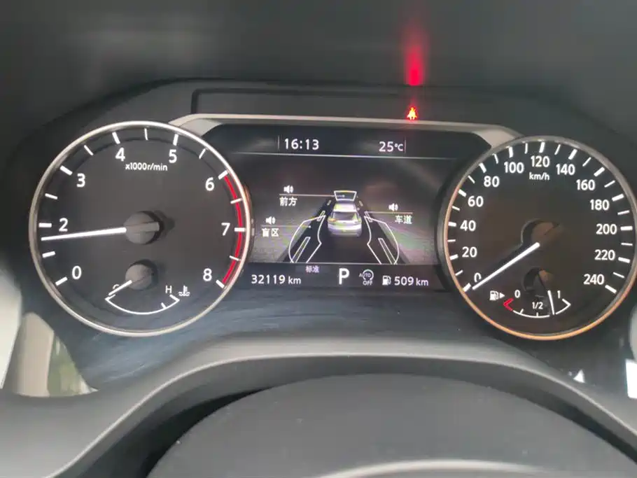 Nissan Qijun Nissan Qijun
