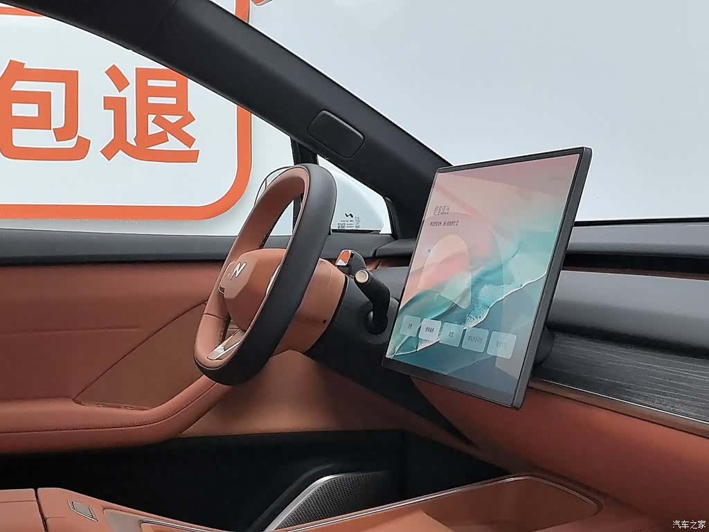 NIO L60, 2025 22