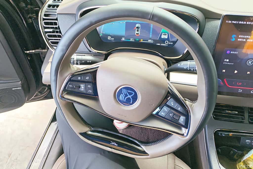 BYD Han, 2023 15