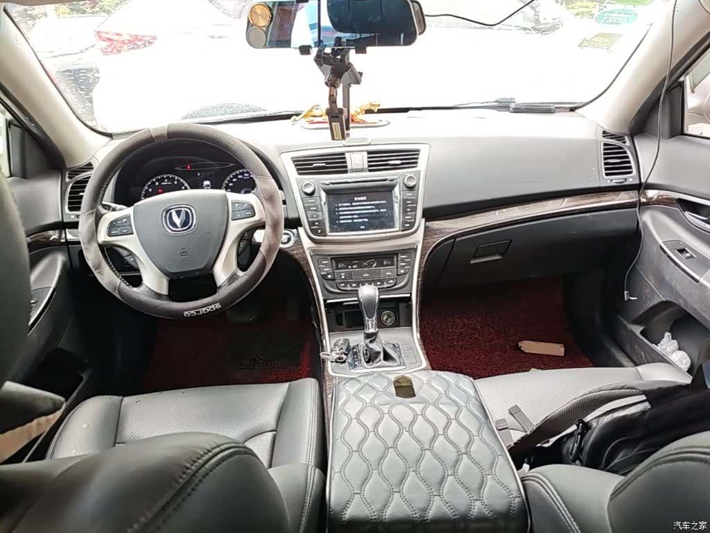 Changan IV, 2016 10