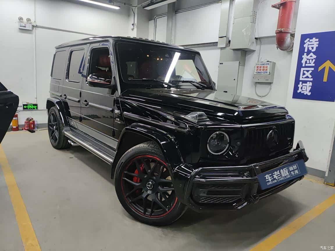 Mercedes-Benz G-Class, 2020 7