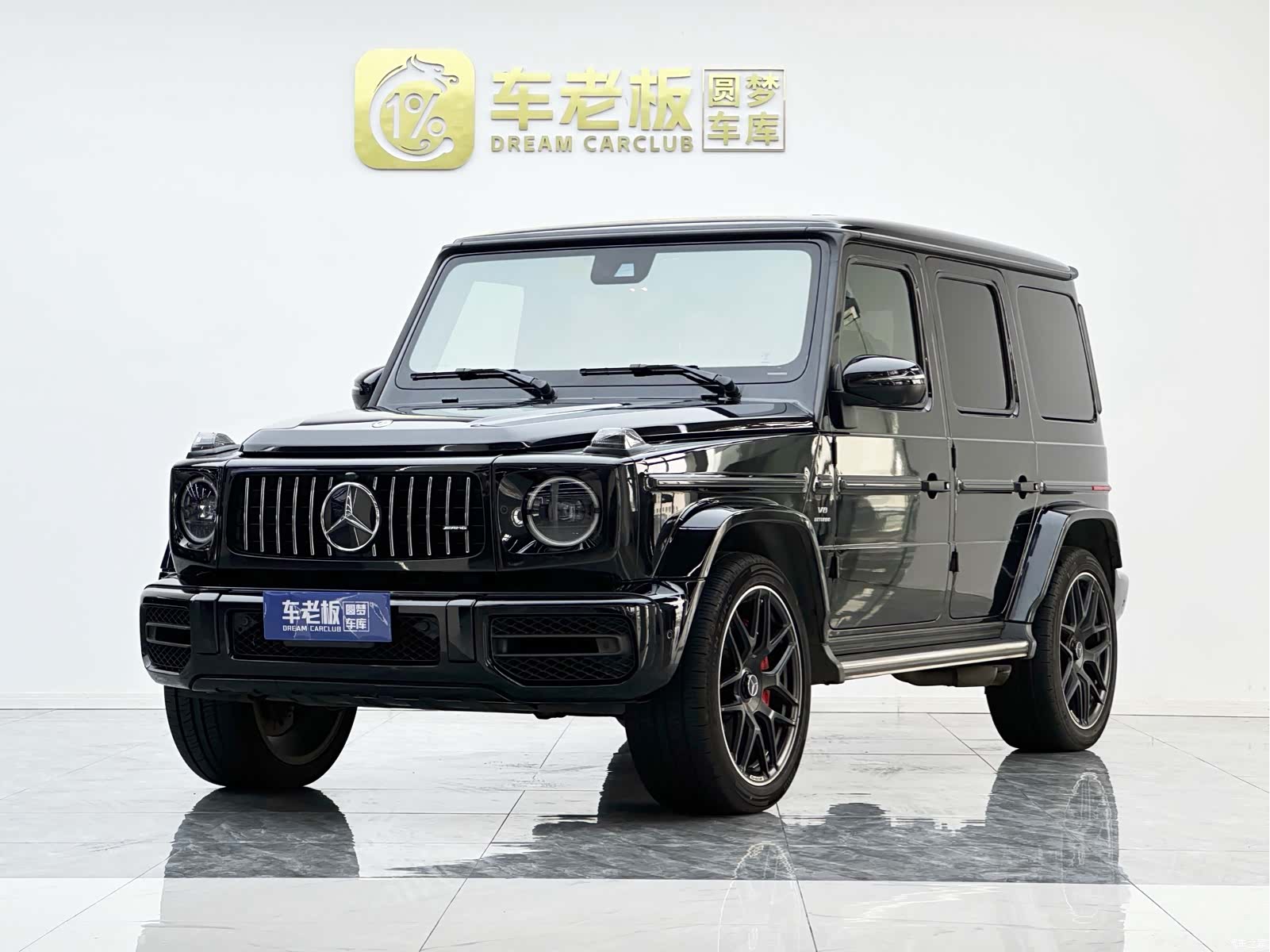 Mercedes-Benz G-Class, 2020 1